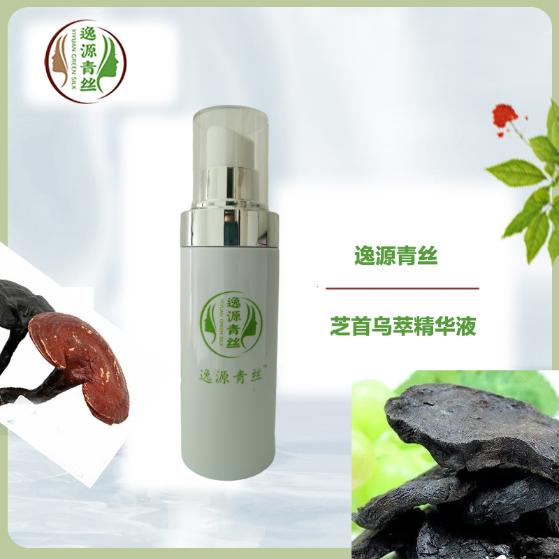 逸源青丝芝首乌精华液