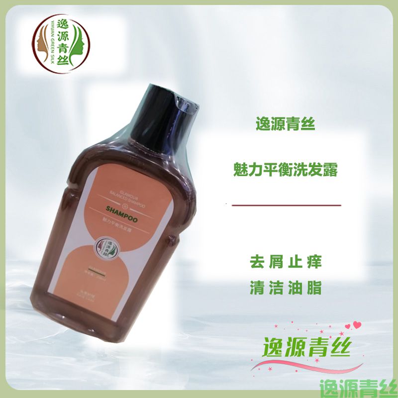 逸源青丝魅力平衡洗发露